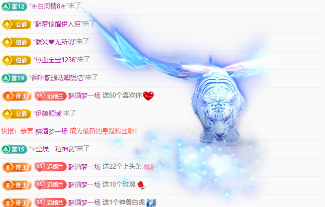 远扬兰兰❤️越来越好的图片
