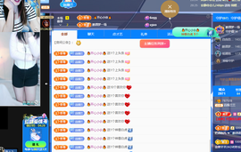 远扬兰兰❤️越来越好主播照片