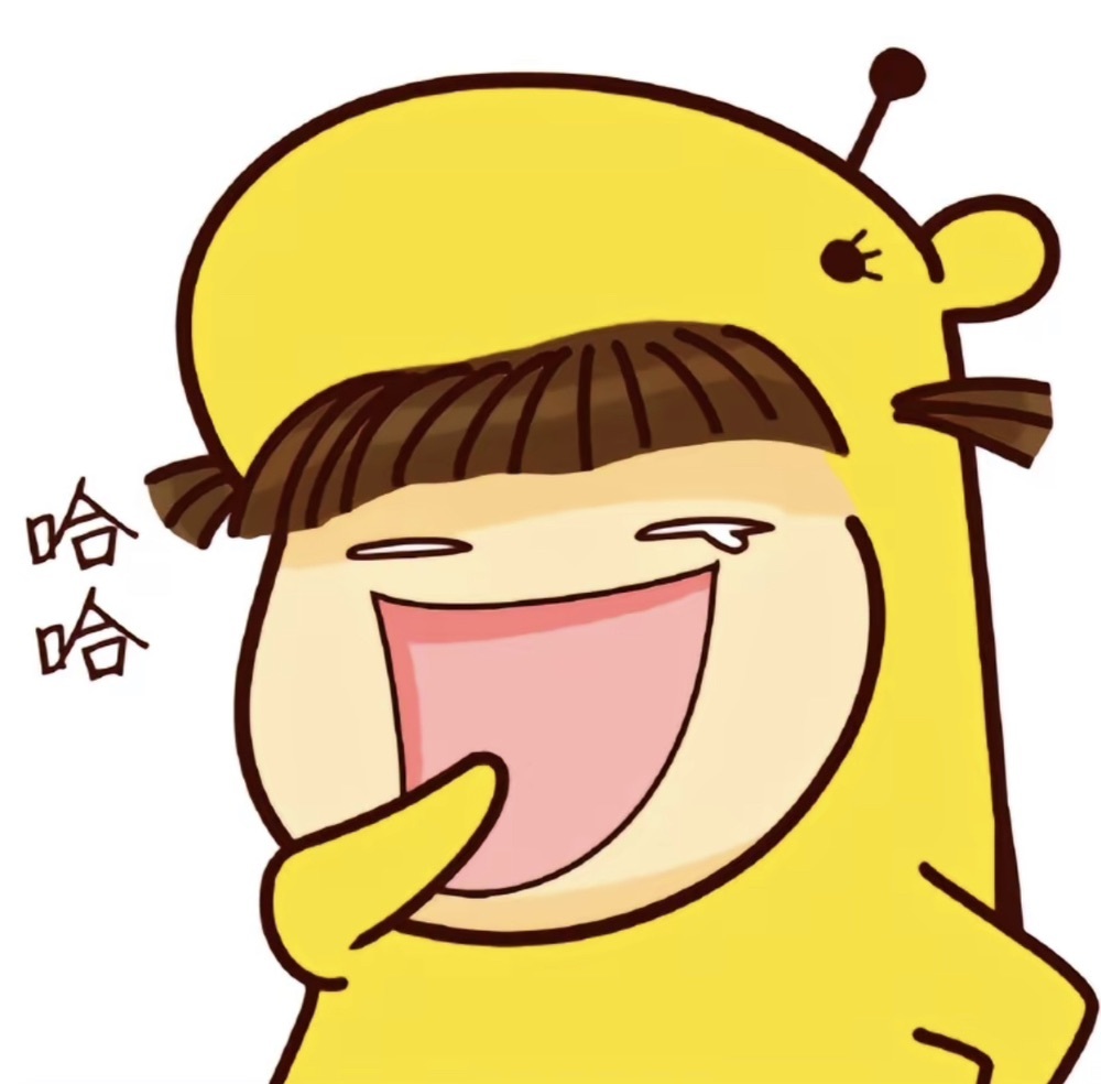 初遇欣颜的图片