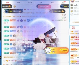 纯情王晓瑜❤暂休主播照片