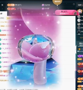 大静静静的图片