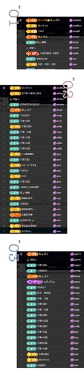 休....的图片