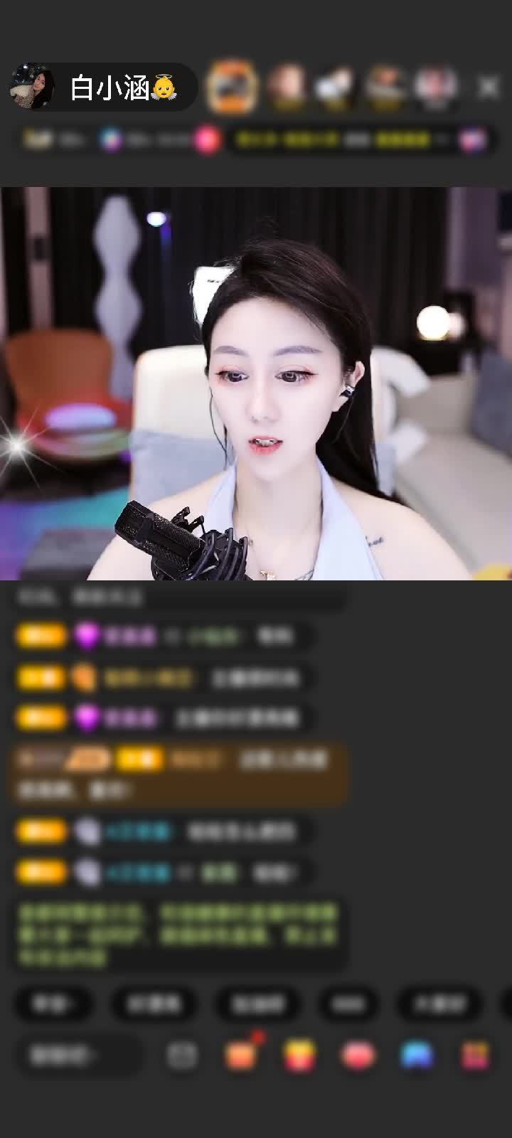感谢p云oo间p赠送蓬莱仙阁1个
