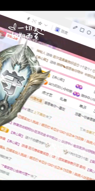 分享快乐/飞吻/飞吻