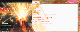 ╭☞呆呆主播照片