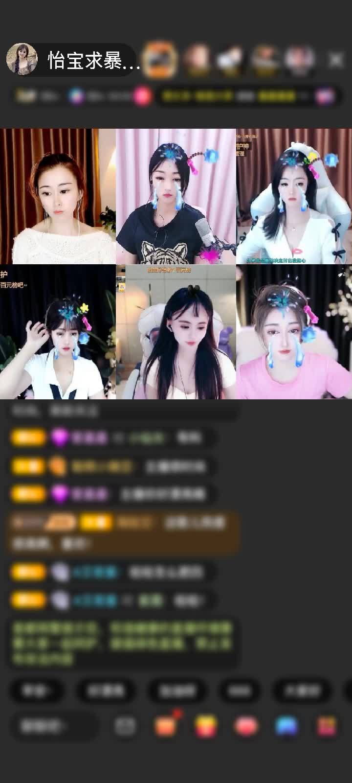 感谢花好月圆678赠送龙腾四海1个