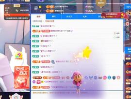 苏苏，越来越好的图片