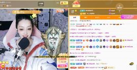 🎀艾乐呵~爱唱歌主播照片