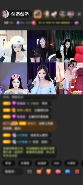 感谢吾之然初赠送蓬莱仙阁1个