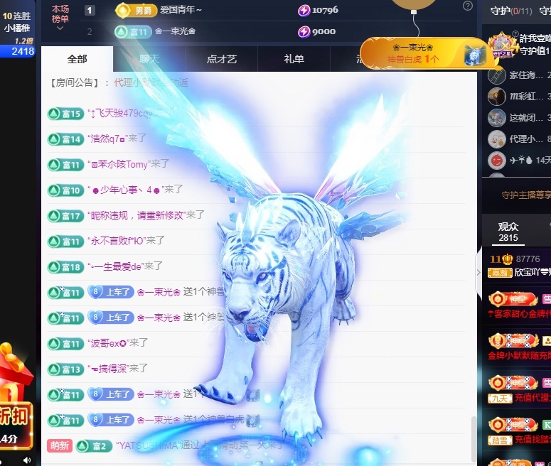 💙欣宝吖（暂休）的图片