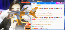 木子kigo暂退了的图片