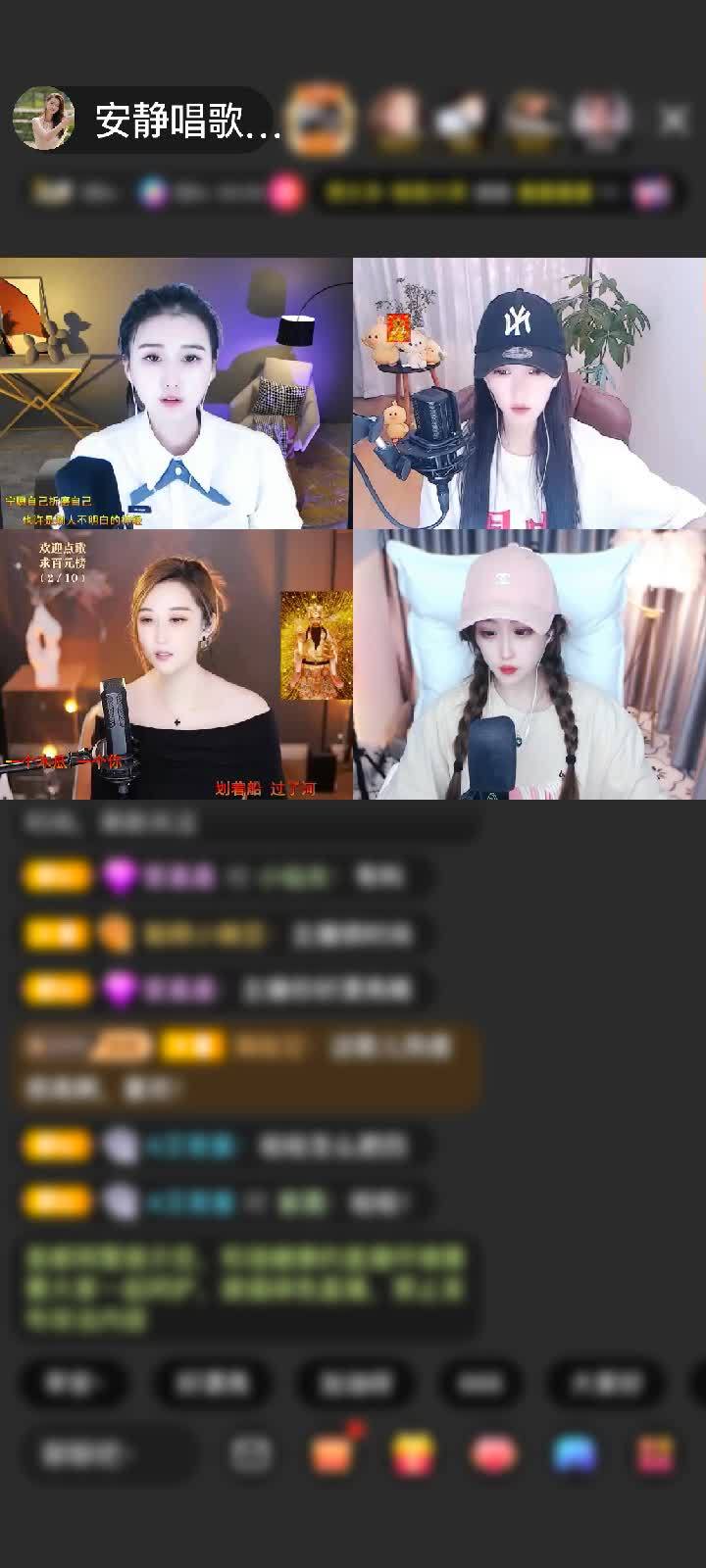 感谢为我成魔！赠送冰雪女王1个
