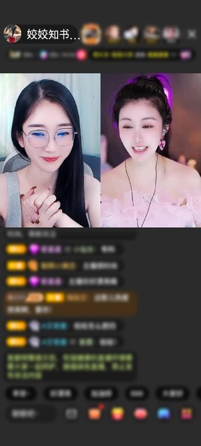 感谢神秘人赠送蓬莱仙阁1个