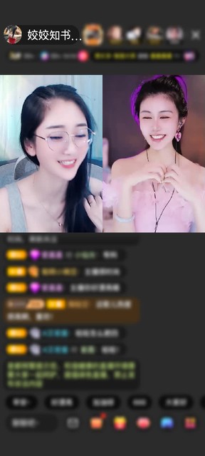 感谢神秘人赠送天空游乐园1个
