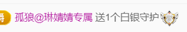广西壮族姑姑主播照片