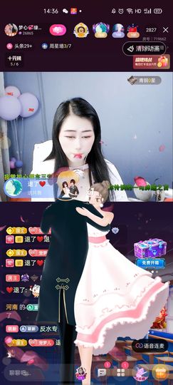 梦心💞缘于遇见主播照片