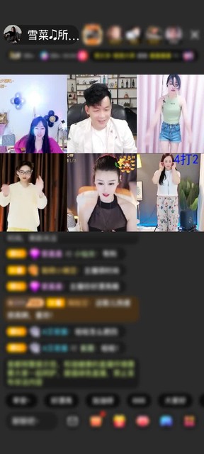 威猛先生大爷给我的惊鸿