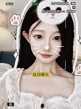 子依🐍的图片