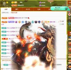 苏苏，越来越好的图片
