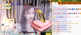 🎶柒歌主播照片