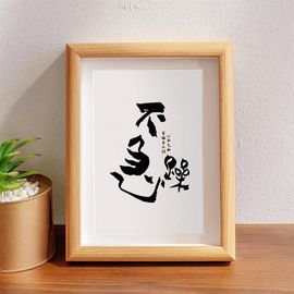 千言万羽主播照片