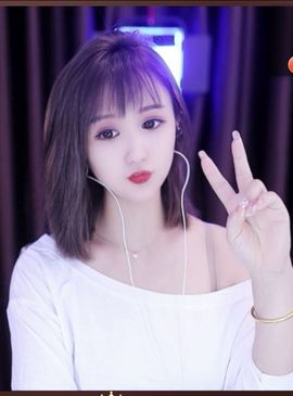 婷儿～所遇皆甜主播照片