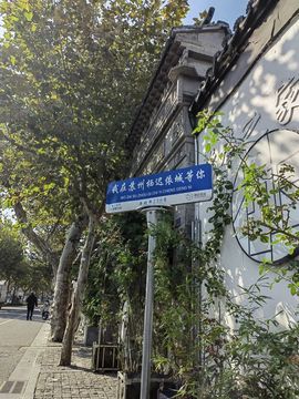 应应晚点见主播照片
