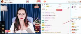 玉玉…姐主播照片