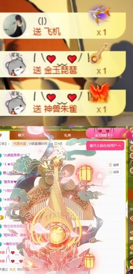 小婷🎤烟嗓☆づ的图片