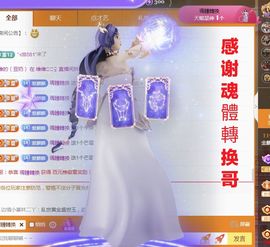 金麒麟安静唱歌🎤的图片