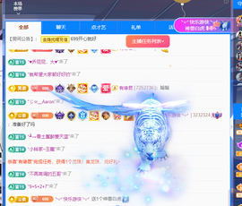 木子kigo暂退了的图片