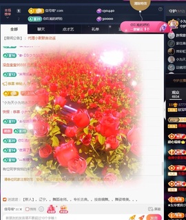💙欣宝吖（暂休）主播照片