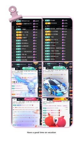 温暖宝宝💰钱多多主播照片