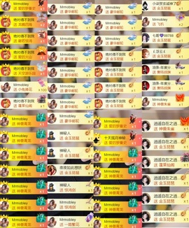 雅欣小可爱吖💗.主播照片