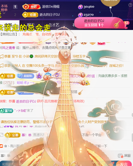︶薀昕ぃ的图片