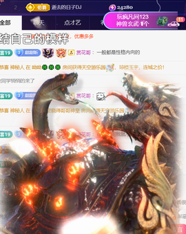 ︶薀昕ぃ的图片