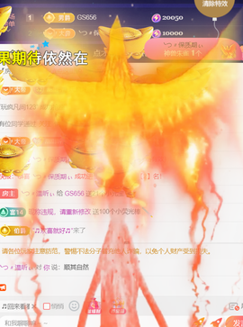 ︶薀昕ぃ的图片