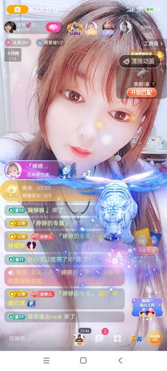 婷婷💕求升级的图片