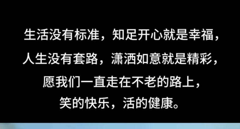 丑小鸭💞愿有一束光的图片