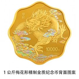 80周年★9月3日主播照片