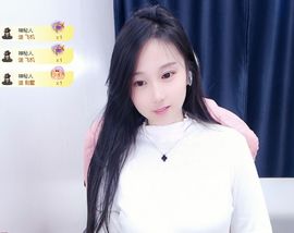 可馨✿一二布布主播照片