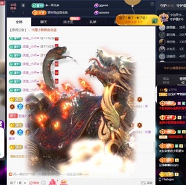 💙欣宝吖（暂休）主播照片