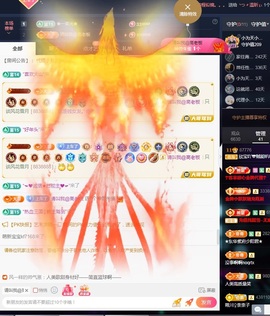 💙欣宝吖（暂休）主播照片