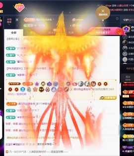 💙欣宝吖（暂休）主播照片