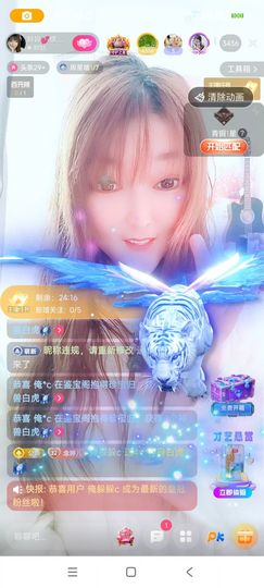 婷婷💕求升级的图片