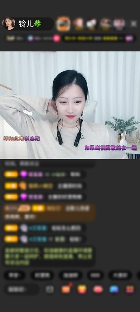 感谢我木子哥哥赠送蓬莱仙阁1个