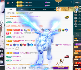 木子kigo暂退了的图片