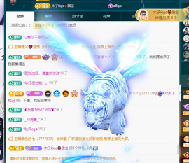 木子kigo暂退了的图片