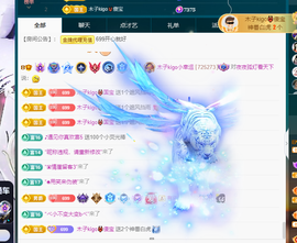 木子kigo暂退了的图片