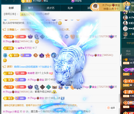 木子kigo暂退了的图片